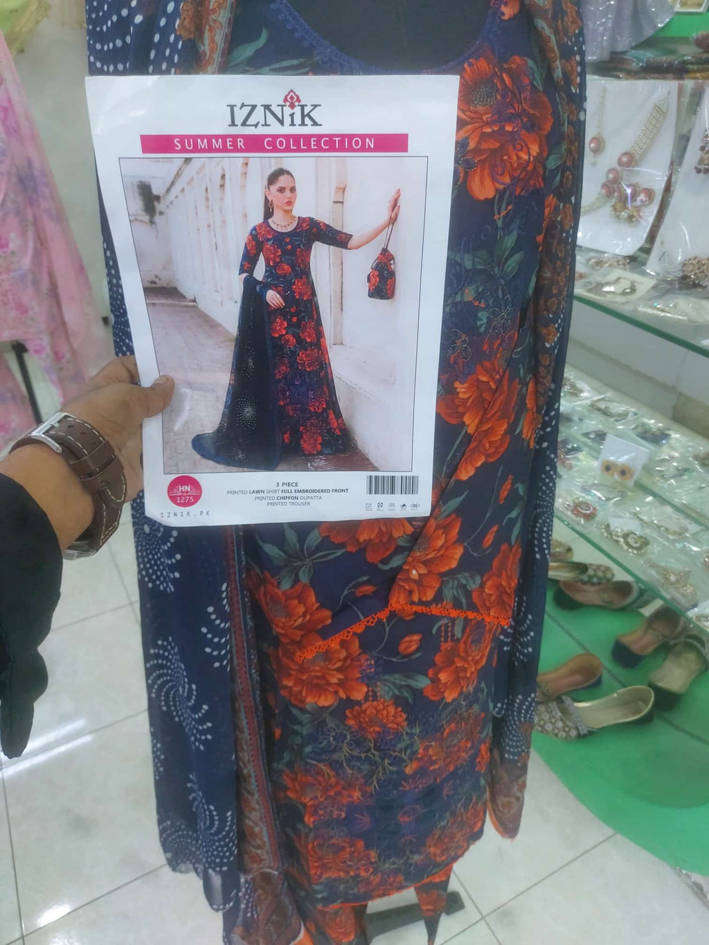 Luwn Printed 3 Piece